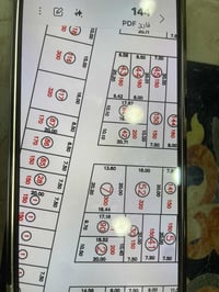 مجمع الحياة • ١٦٠م • نص قطعة