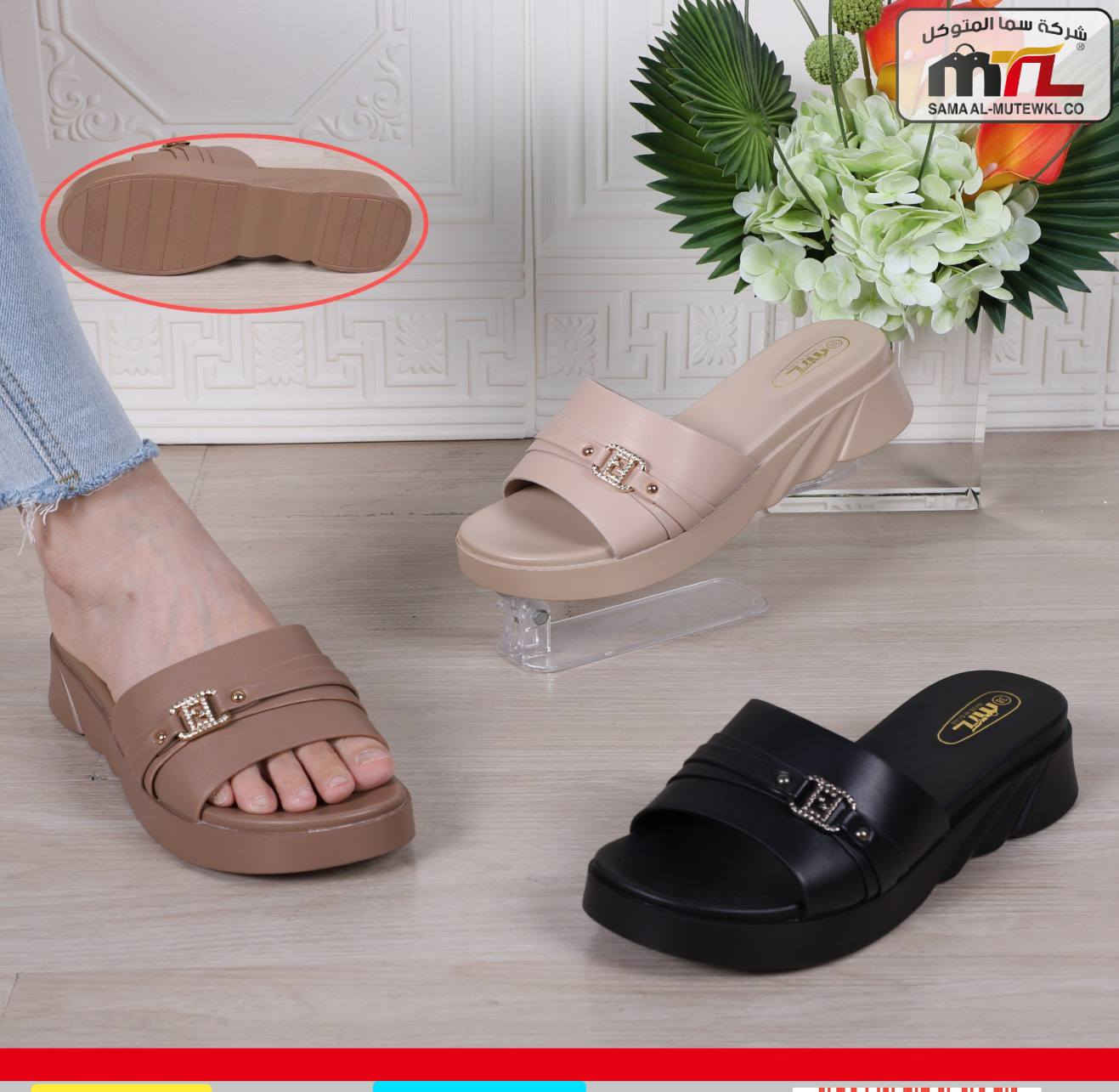 موديلات جديده ألوان مختلفة 
مجمع وتين للأناقة 👉🥰 
قياسات مكتوبة على الصور الرائعه 
يوجد لدينا توصيل للمحافظات العراق 
عنوان كربلاء المقدسة شهداء سيف سعد 
#متابعين 
#للجميع


**إذا كنت صاحب هذا الإعلان وتريد حذفه لأي سبب، رجاءا أرسل رسالة إلى الدعم الفني**