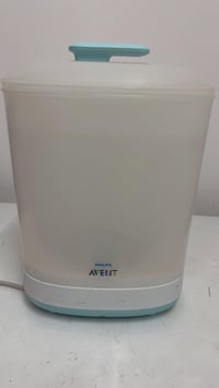 معقمة • فلپس