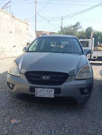 رندو • ٢٠٠٩ • رقم بغداد