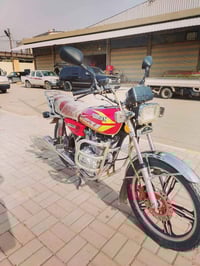 موديل 2023 • محرك 150 • بيها مجال