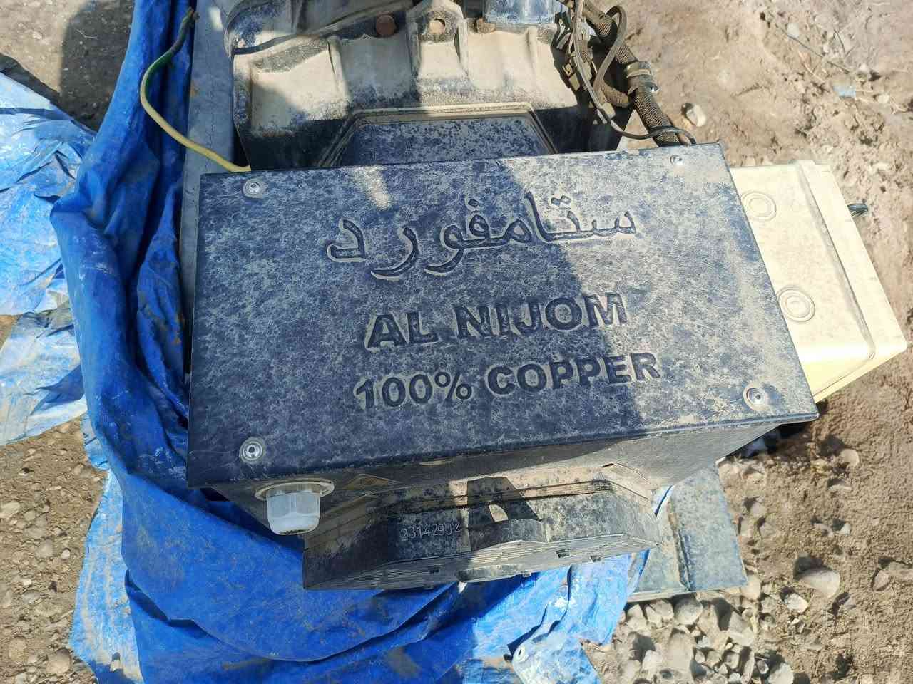 السلام عليكم ورحمه الله وبركاته مولد 30كي في أربعة بستم فولفو وارد ياباني شركة ينمر مكفول السعر 25ورقة اقتصاد بالكاز المكان الصويرة ***********
