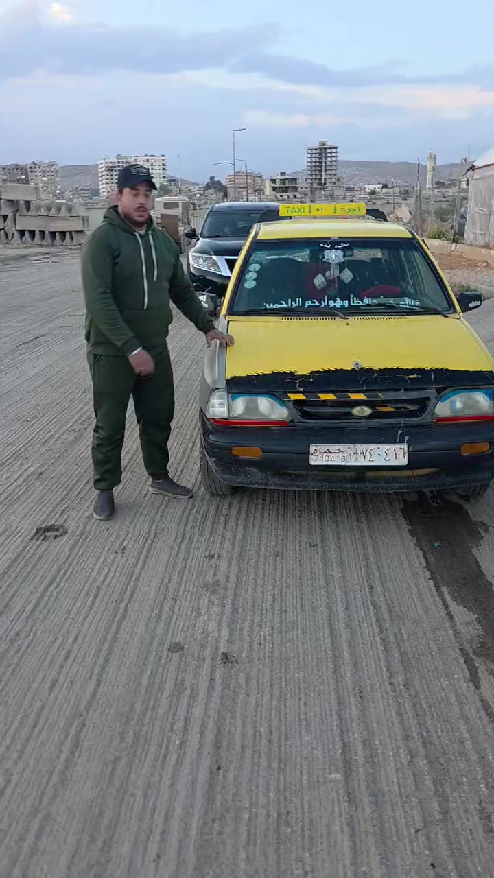 وهي السابا العمومي كرت ال 3/5 
بتاخدا من عنا ب 3000 وإلك سكرة 
مزادنا اليوم وكل يوم من بعد التراويح للسحور 
يلي عندو أي سيارة يجيبا وبأذن الله مجبورة 
العنوان : 
كراج البولمان مقابل نفق القابون 
أهلا وسهلا بالجميع 
للتواصل : 
0986101090
0994684144
0937337519


**إذا كنت صاحب هذا الإعلان وتريد حذفه لأي سبب، رجاءا أرسل رسالة إلى الدعم الفني**