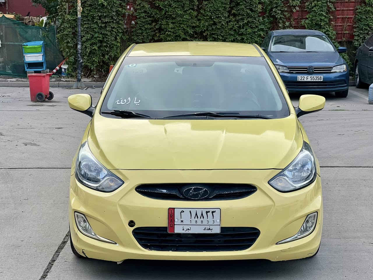 سلام عليكم عندي اكسنت 
موديل 2014 كلين بدون حادث بدون ايرباك 
 بلعراق بيها جاملغ  
رقم بغداد رقم حلو يعتبر مميزه
موصفات عادي شاشه وكامره 
سياره حلو ونضيف دوشمه جديد 
تخم تاير جديد باتري جديد 
تبريد كل جديد بارد ثلج مبدل منضوم كامل 
سونار بيها وصور حادث هم مرفق ويا منشور 
السعر 84 بيها مجال قليل 
مكانها مجمع الصالحيه قرب سفاره ايراني 
رقم ***********
