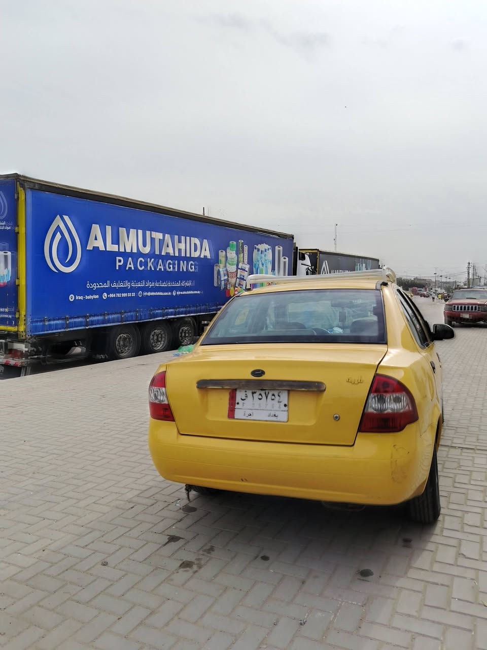 سلام عليكم طيبه 2016
السعر 36 وبيه مجال مكاني بغداد نهايت حي اور رقمي ***********
