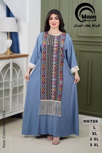 دشداشه • كشمير • مقاسات L-3XL