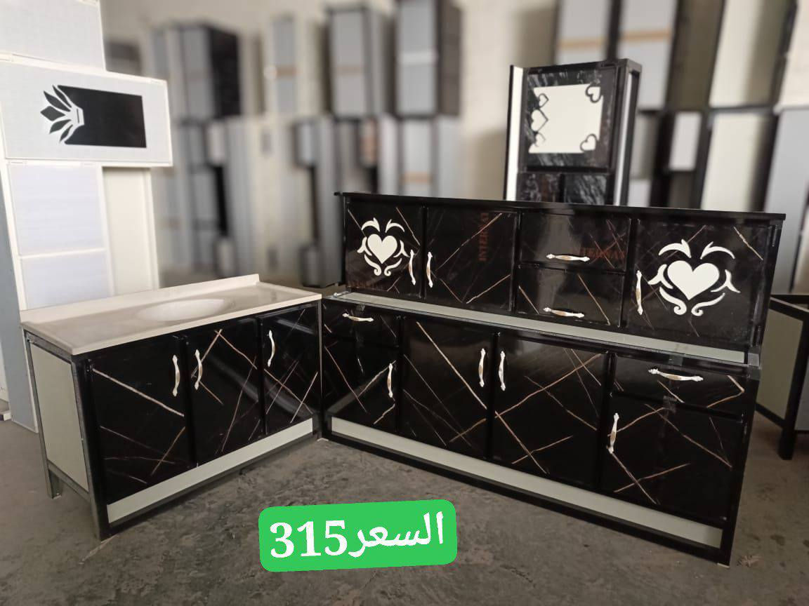 #تخفيضات -تفليش الأسعار _اسعارنا

#تنافسية✌️✌️✌️

#كاونترات بجميع القياسات وكافه الموديلات👍👍

#متانة _ودقة بالعمل👍👍

#شرط البيع فحص الطلب اذا مو نفس المواصفات يرجع بيد المندوب 👍👍

#خدمة توصيل جميع المحافظات للحجز مراسله الخاص👍👍


**إذا كنت صاحب هذا الإعلان وتريد حذفه لأي سبب، رجاءا أرسل رسالة إلى الدعم الفني**