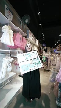 بيبك • ملابس أطفال • ميسان