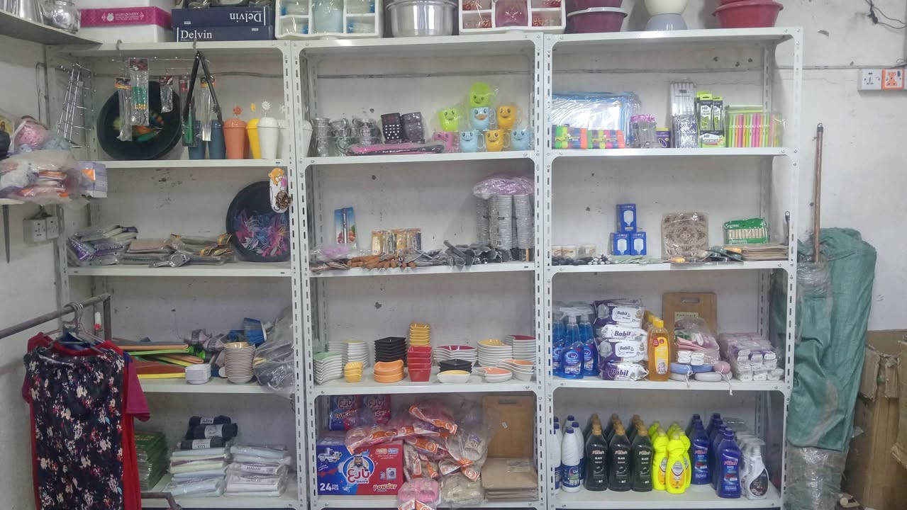السلام عليكم للبيع عارضه ع فحص السعر 250 رفوف عدد 4 جدد سعرهن 100 قفل


**إذا كنت صاحب هذا الإعلان وتريد حذفه لأي سبب، رجاءا أرسل رسالة إلى الدعم الفني**