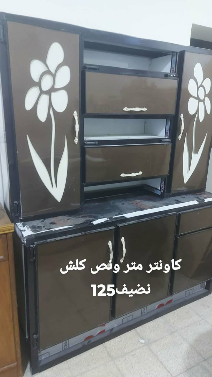 غراض مستعملة لعنوان ابودشيرالشهداء يوجد توصيل


**إذا كنت صاحب هذا الإعلان وتريد حذفه لأي سبب، رجاءا أرسل رسالة إلى الدعم الفني**