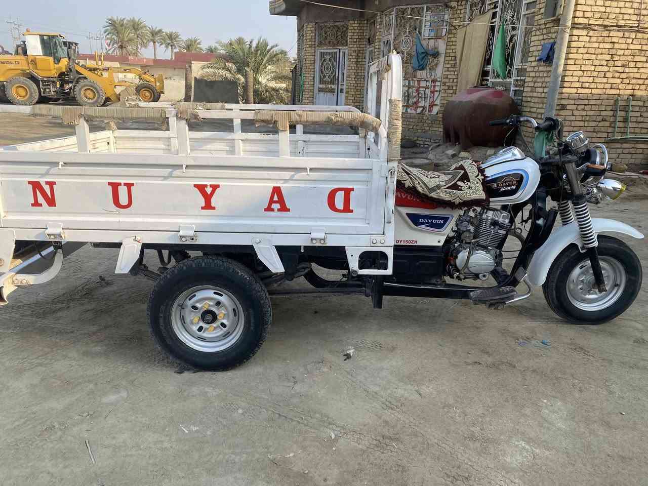 سلام عليكم ستوته دايون ٢٠ اوارق اصولي مكفوله برغي مامفتوح بيهه نضافه كدامك اشمر سعرك بل تعليقات


**إذا كنت صاحب هذا الإعلان وتريد حذفه لأي سبب، رجاءا أرسل رسالة إلى الدعم الفني**