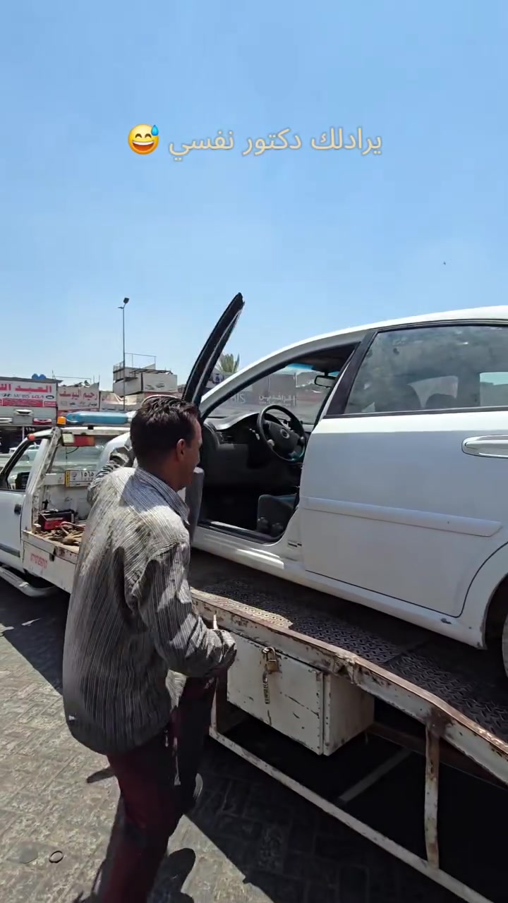 شركة ركن الطالبية ✅️
***********
