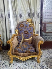 قنفات • مستعمل قليل • مدينة الصدر