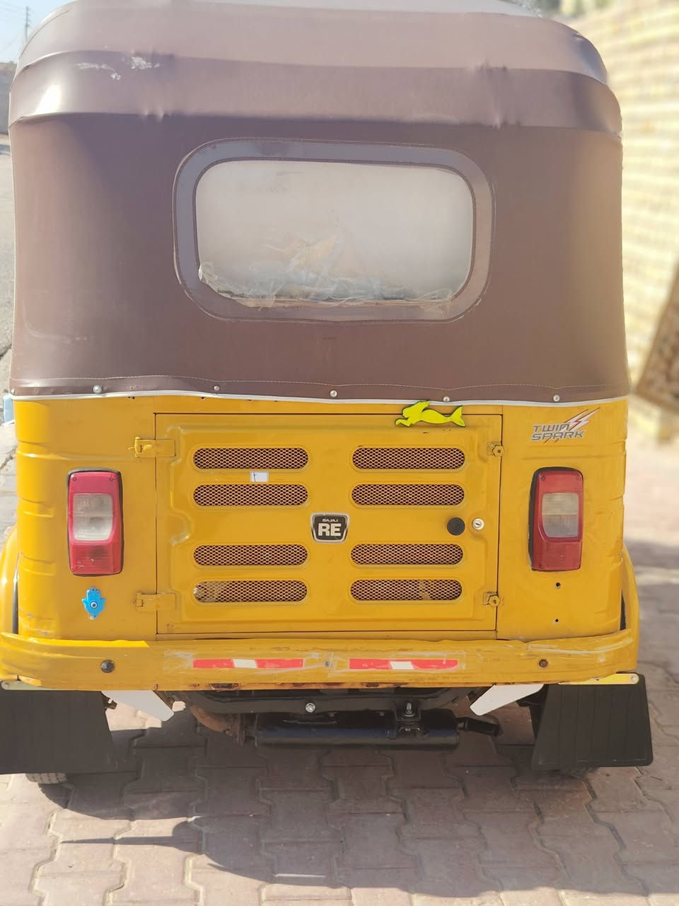 2020شهر 10اوراق اوراق بيه بس بارد بل لغد مكينه مفتوحه لا تنقيص ولا تبخير شراي يتصل ***********
