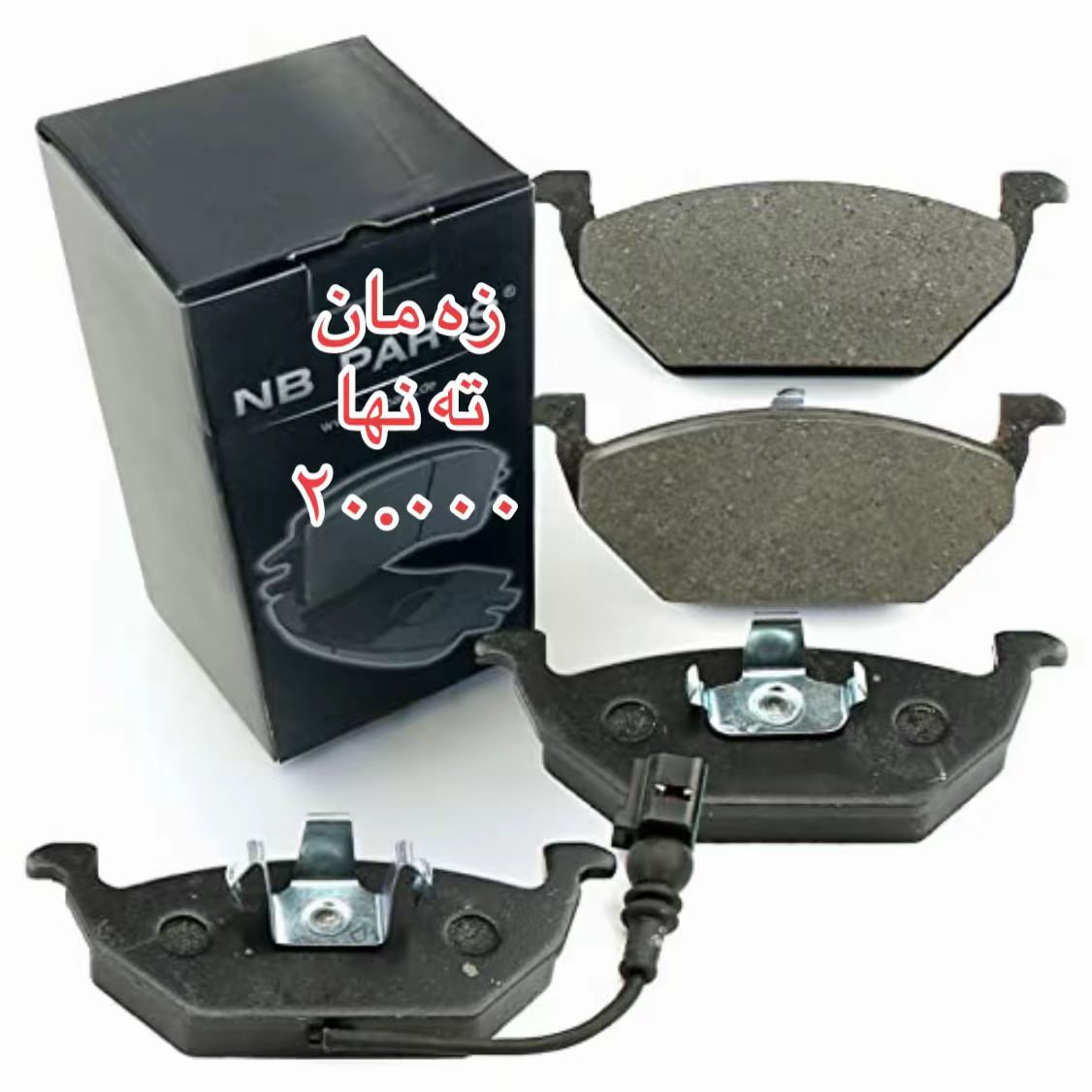 لە فرۆشگای هـــــــــــــــــــــــــــــونە ر
هەموو جۆرە موادێک بە ردە ستە کوالتی باش هە رزانی 
عینوان/سلێمانی
کانی بە ردینە پێش نۆڕینگە ی بیلا ل 
بۆپە یوە ندی کردن 
***********
