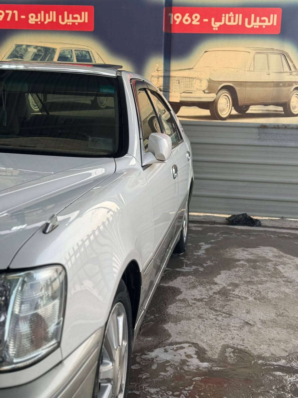 يالله اللهم صل على محمد وال محمد
السلام عليكم للبيع تيوتا كراون ملكه دكمتين تحوير النجف فتحه ويل نجمه دنك كرستال اصل كير ومكينه وعقل وظفيره ديفور الجبير صار سبوع من شادلها مكفوله كفاله عامه عده طخه خفيفه وره الايت رقم بغداد انكليزي باسمنه تحويل شوكت ميعجبك السعر 143ورقه وبيها مجال العنوان النجف الاشرف الاستفسار اتصل ع رقم ***********
