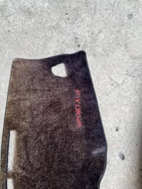 ارضيات سبورتج حديث من موديل 23 صعودا مستخدم قليل مع الصندوق وفرشه دشبو...