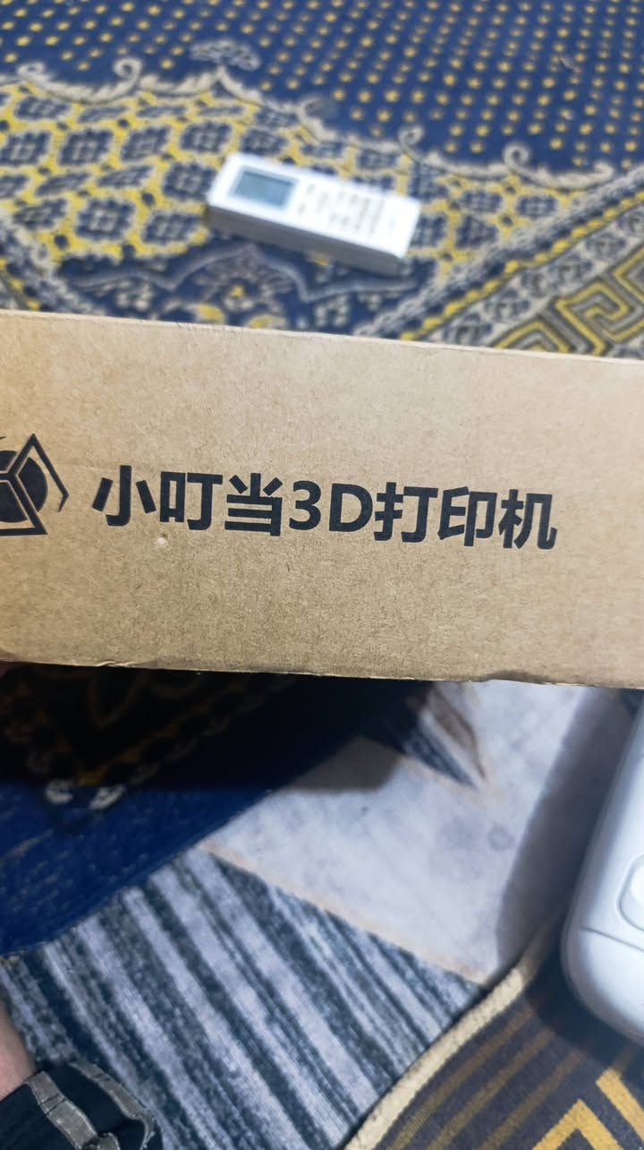 السلام عليكم قطعة فديو قايش مقطوع يفتر الماطور وقطعه الثانيه 3D طبع صور هاذ الي اعرفه سعرهن 50 الف موجود خاص توصيل موجود


**إذا كنت صاحب هذا الإعلان وتريد حذفه لأي سبب، رجاءا أرسل رسالة إلى الدعم الفني**