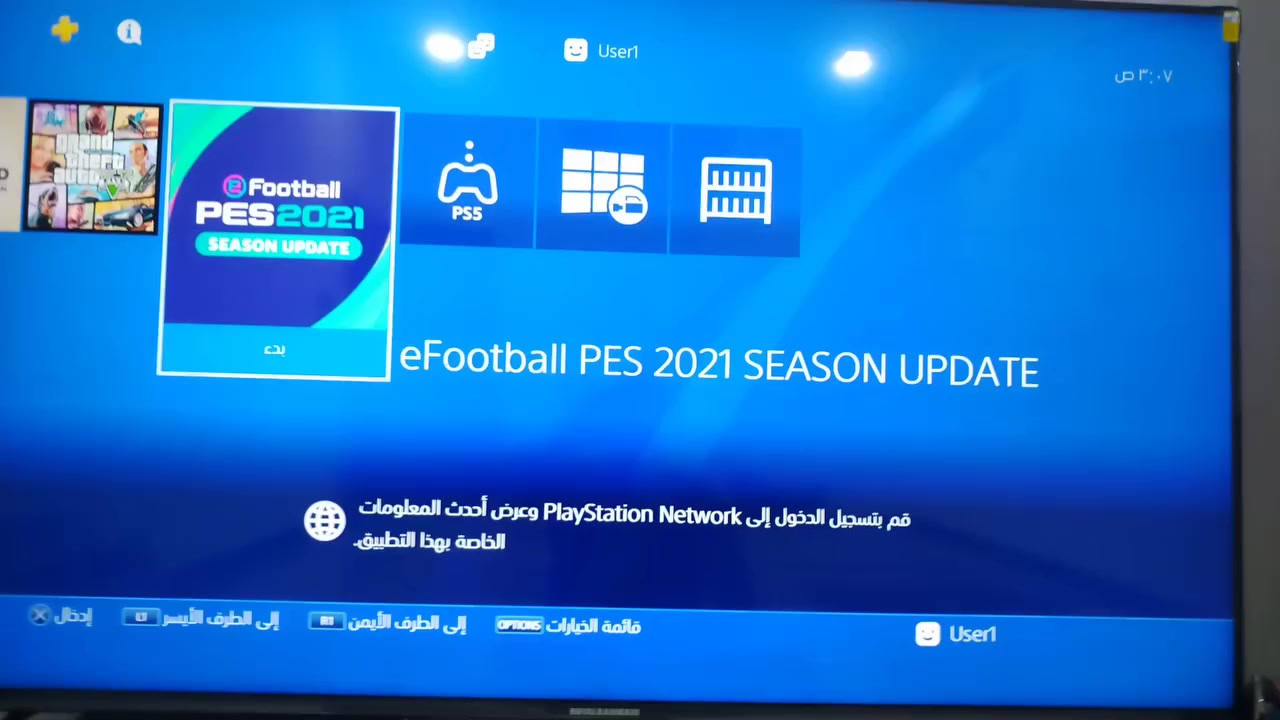 متوفر العاب بلي 4 مهكر نضام الحقن سعر اللعبه فقط ٣ الاف


**إذا كنت صاحب هذا الإعلان وتريد حذفه لأي سبب، رجاءا أرسل رسالة إلى الدعم الفني**