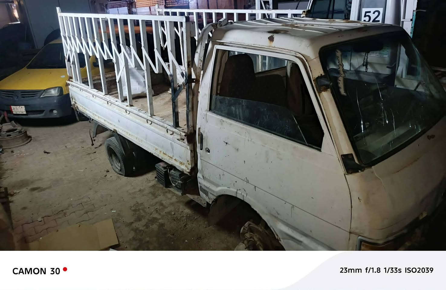 السلام عليكم كيا حمل موديل 94 مكينه جديد تخم تاير السعر 20 ورقه وبيه مجال قليل مكان نجف عباسيه الاتصال على ***********
