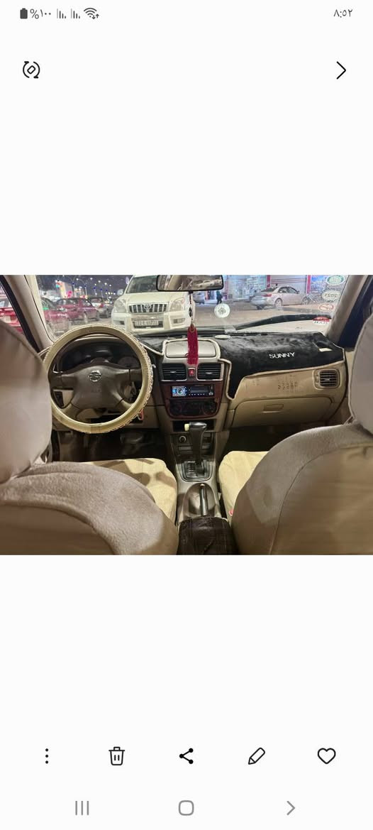 البيع ادوات مامسجل مديل ٢٠٠٦
شرط محرك كير صدر سياره جاهزه سعر ٣٦ مكان سياره العلم ملاحظه مكلف بل نشر الاستفسار ***********
