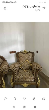 كنب تركي • ١٠نفر • السليمانية