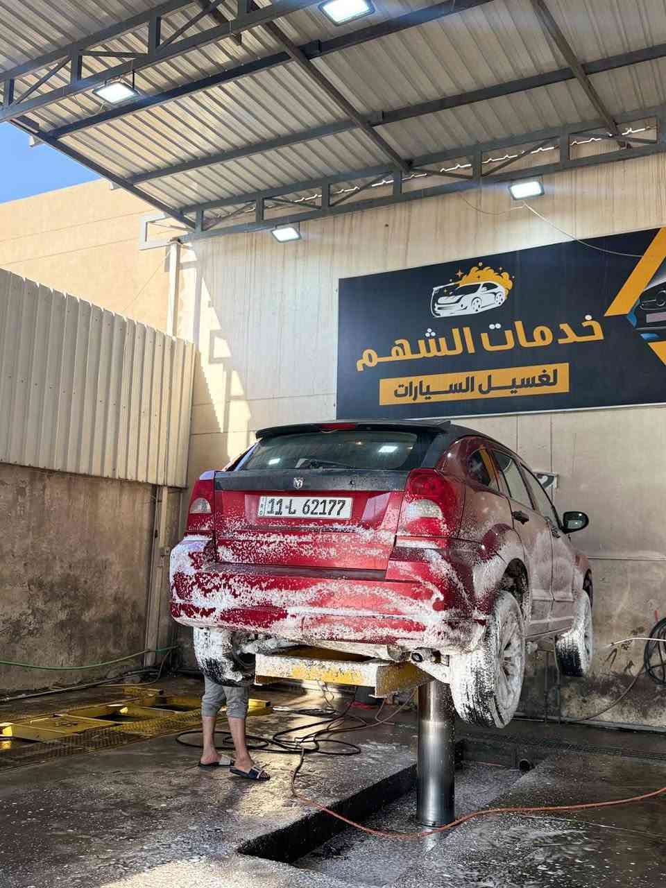 دوج كاليبر اربعه سلندر محرك 2400
مديل 2008
رقم بغداد بسمي
محرك كير مكفول 
تبريد شغال منقص شويه غاز سبب يحتاج برمجه جويتر 
تايرات اماميه جديده 
اذاين محرك كير جدد
راديتر جديد 
وراديتر تبريد جديد 
باتري جديد 
منضومه LED لايت حلو 
طبلات اماميه جدد
سياره  نقصها صدر تعبان 
ولكشر شوف العين كدامك 
سعر 55وبيها مجال 
ايوب رقمي ***********
