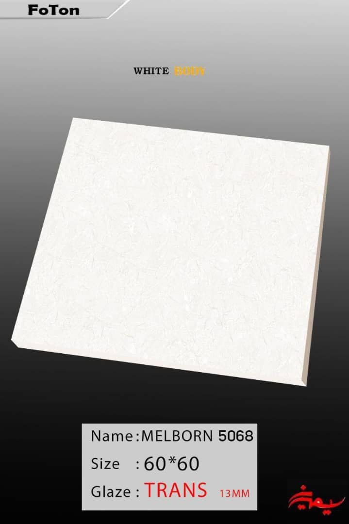 � مورد رئيسي – مرمر، سيراميك، بورسلين مباشر من المعمل 🔹
إلى جميع المقاولين والشركات والمشاريع السكنية والتجارية:

نعلن عن جاهزيتنا لتجهيز جميع احتياجاتكم من:
▪️ المرمر – أرضيات وجدران وسلالم
▪️ السيراميك – جميع الأحجام والألوان
▪️ البورسلين – جدران وأرضيات

✅ توريد مباشر من المعمل – بدون وسطاء
✅ أسعار جملة تنافسية جداً
✅ كميات كبيرة متوفرة
✅ توصيل سريع لكل المحافظات

📞 للطلب أو الاستفسار:
(***********) – واتساب متاح على مدار الساعة
