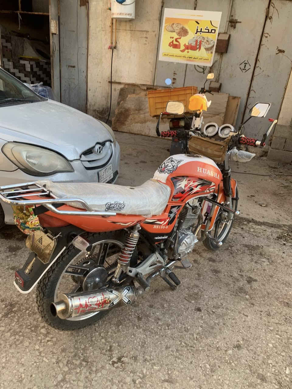 موديل ٢١مجفت جديد شغل فول لبيع


**إذا كنت صاحب هذا الإعلان وتريد حذفه لأي سبب، رجاءا أرسل رسالة إلى الدعم الفني**