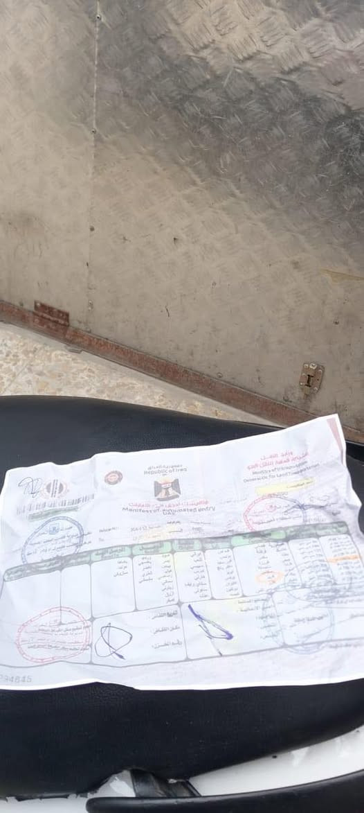 سلام عليكم للبيع بريز اكزز يبان نكره سلف كهربيات شغاله أوراق كامله كابريتر اصلي سعر ٤٧٥ مكان بغداد بلديات مكينه مكفوله برغي ما مفتوح كفاله كفرات مختمه نتصل *********** خاص ماكو
