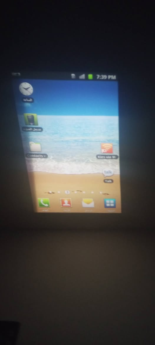 سلام عليكم تلفون كلكسي بيم جهاز يشتغل لمس شغال بس شاشة مابيهة صورة ابيعة فحم قيم واخذ مكاني بغداد شعلة توصيل ماعدي


**إذا كنت صاحب هذا الإعلان وتريد حذفه لأي سبب، رجاءا أرسل رسالة إلى الدعم الفني**