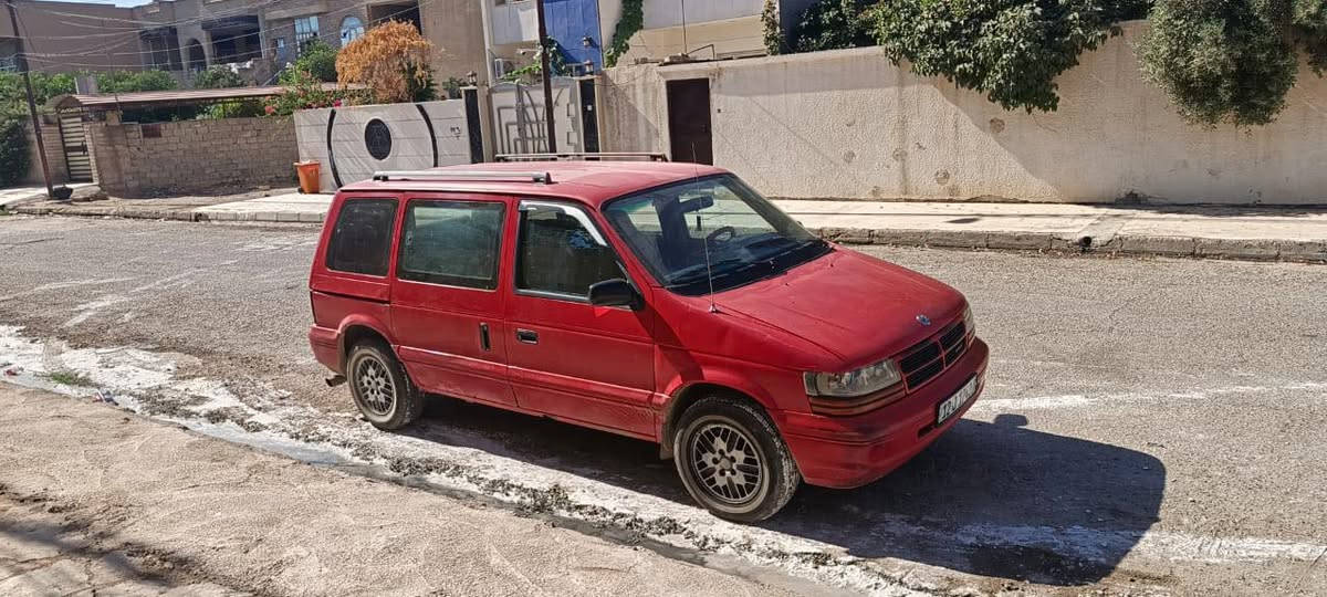 سلام عليكم عندي سياره كلاايزر  للبيع  رقم نينوى مسطر ابربي مديل 1994 سيارة محتدك من داخل المحرك بفط ضفير حرق  سعر 30 طالبا عليه وبيه مجال ***********  *********** محرك وكير شرط مابيه شي
