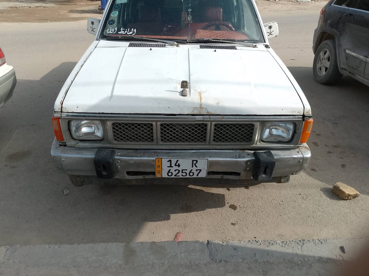 نيسان 92مديل اكشن جديد توني شهادة كهرباء كلة شغالة رقم بصرة رقم نكليزي بسمي مكاني  البصرة *********** سعر 37
