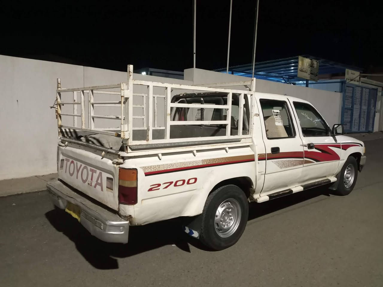 توێتا فاو مۆدێل 2000 ئاڕمی پلاستیکی سلێمانی  مەکینە 3 وای  سعر  28‌‌‌‌‌‌$ کەمێک مەعمەلە  *********** وات ساپ و ڤایبەری لەسەرە
