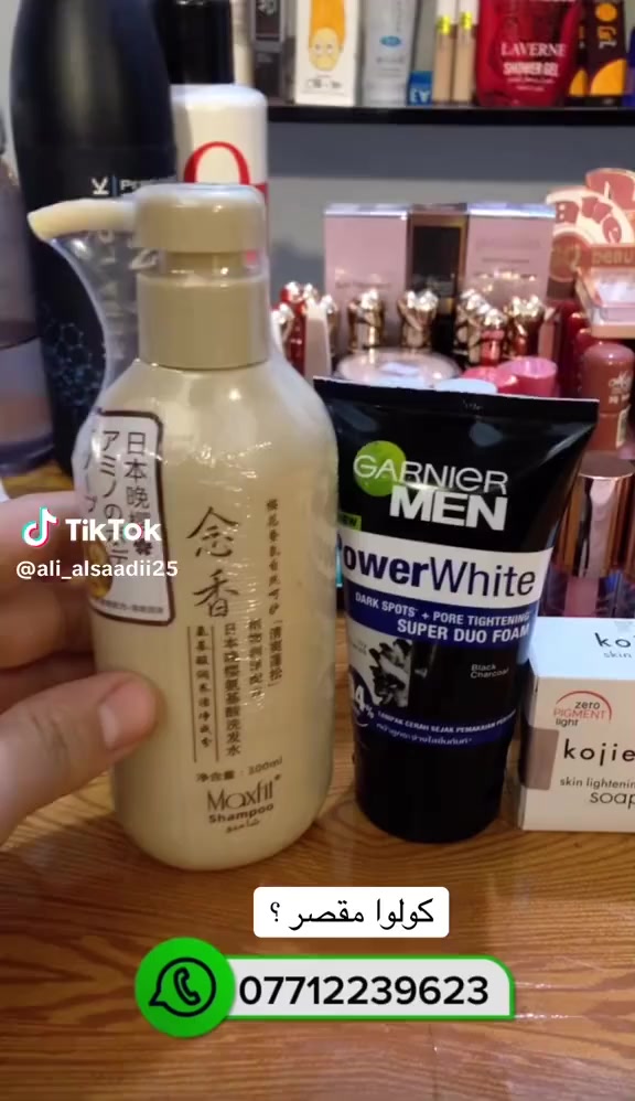 عرض للبنات فقط توصيل جميع المحافظات 🚕


**إذا كنت صاحب هذا الإعلان وتريد حذفه لأي سبب، رجاءا أرسل رسالة إلى الدعم الفني**