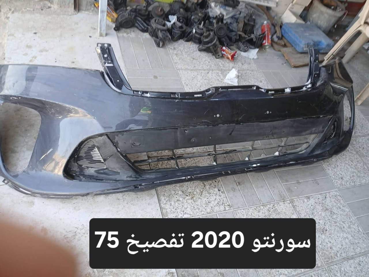 داخل الناصريه دعاميات تفصيخ فقط بنصف القيمه
*********** واتساب
