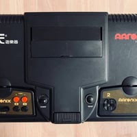 ارونكس • فاميكلون • كاترج كابتن ماجد