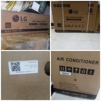 جديد • باكيته • طن ونص