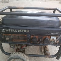 مولده • شغاله حبل • حله مركز