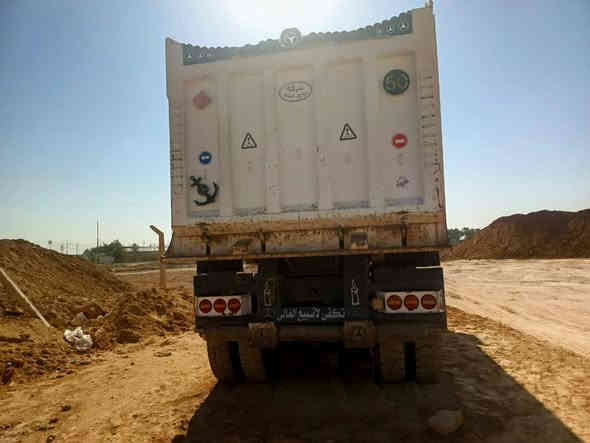 سلام عليكم عربانه البيع مديل 2021. 4دناكير 16لعاب صفاح وكاعيه قطعه واحده تخم تاير     سعر ***********
