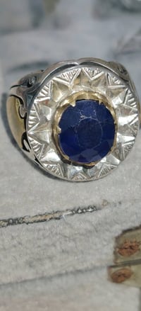 زفير • قياس ٢٣ • توصيل