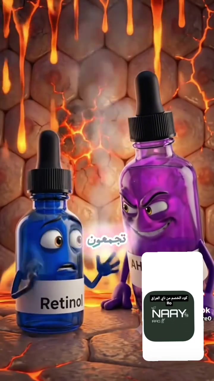 كلها متوفره يم تطبيق ناي وتوصيل مجاني


**إذا كنت صاحب هذا الإعلان وتريد حذفه لأي سبب، رجاءا أرسل رسالة إلى الدعم الفني**