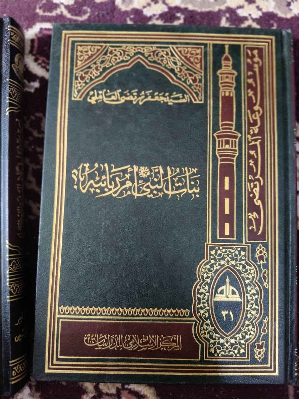 مجموعة عناوين جديدة  
يوجد توصيل لجميع المحافظات.


**إذا كنت صاحب هذا الإعلان وتريد حذفه لأي سبب، رجاءا أرسل رسالة إلى الدعم الفني**