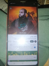 اي20 • جديد • الدوانيه