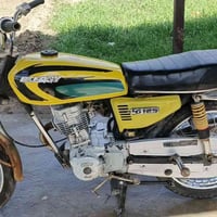 انيرجي • تعمير • مفتوحه