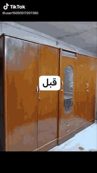 سلام عليكم شعندك غرفه ضايج منهه اي صبغ بالك             اني اغيرلكياهه شكلها عندك بوب عندك تخم هيه مكانه تنصبغ حسب نوع صبغ اتصل أو واتساب ***********
