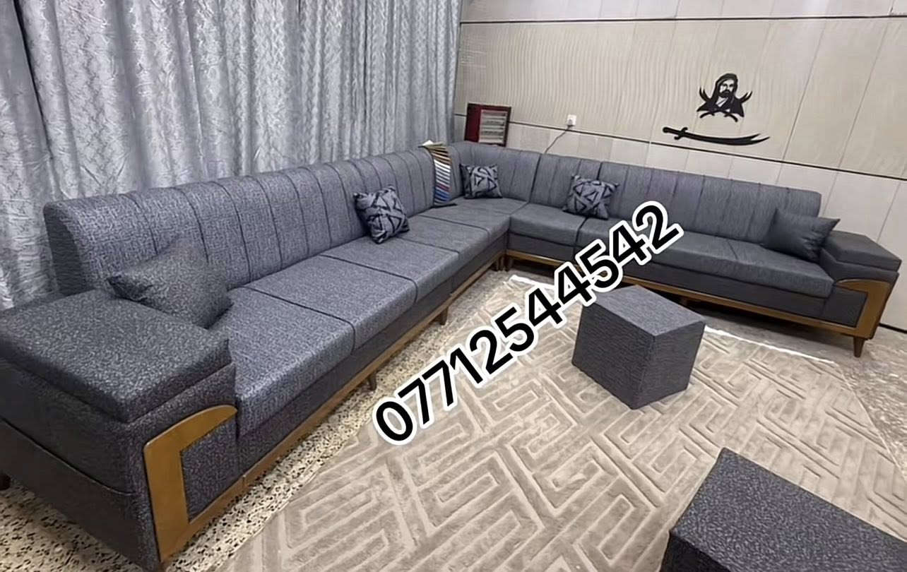 ديوان وكورنر  موديلات والشغل حسب الطلب والقياس ✨
سعر ديوان 10 مقاعد  ب350 الف  ✨عرض هذا الاسبوع. ✨

واكو توصيل الكل المحافظات.  ✨
الي يحب يراسل ع الرقم.  ندزله تفاصيل اكثر ويدلل   ✨ 
***********
