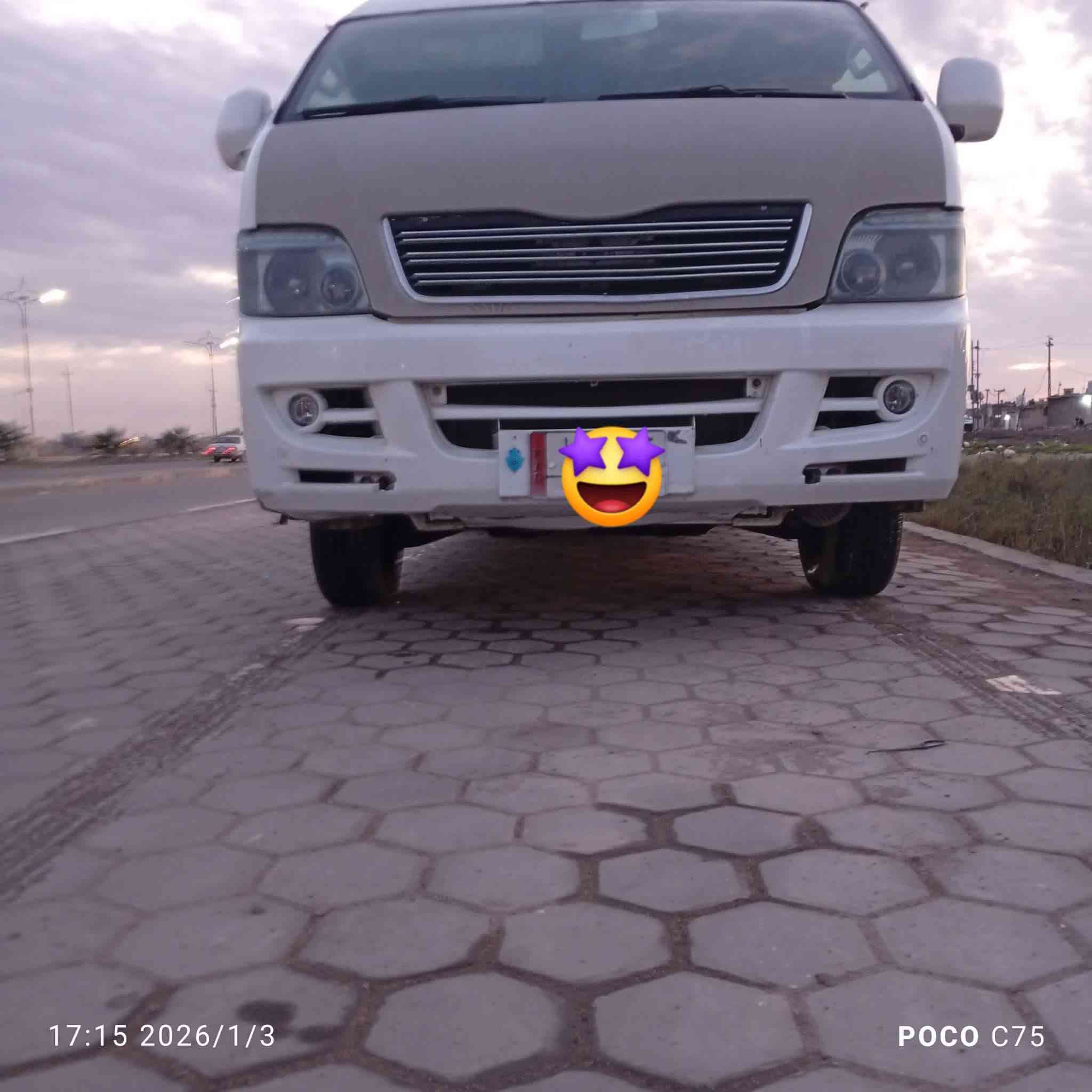 السلام عليكم للبيع رقم ديالي مكينه3000مصفره سياره ومراوس ب شيري كاز ***********.     ***********
