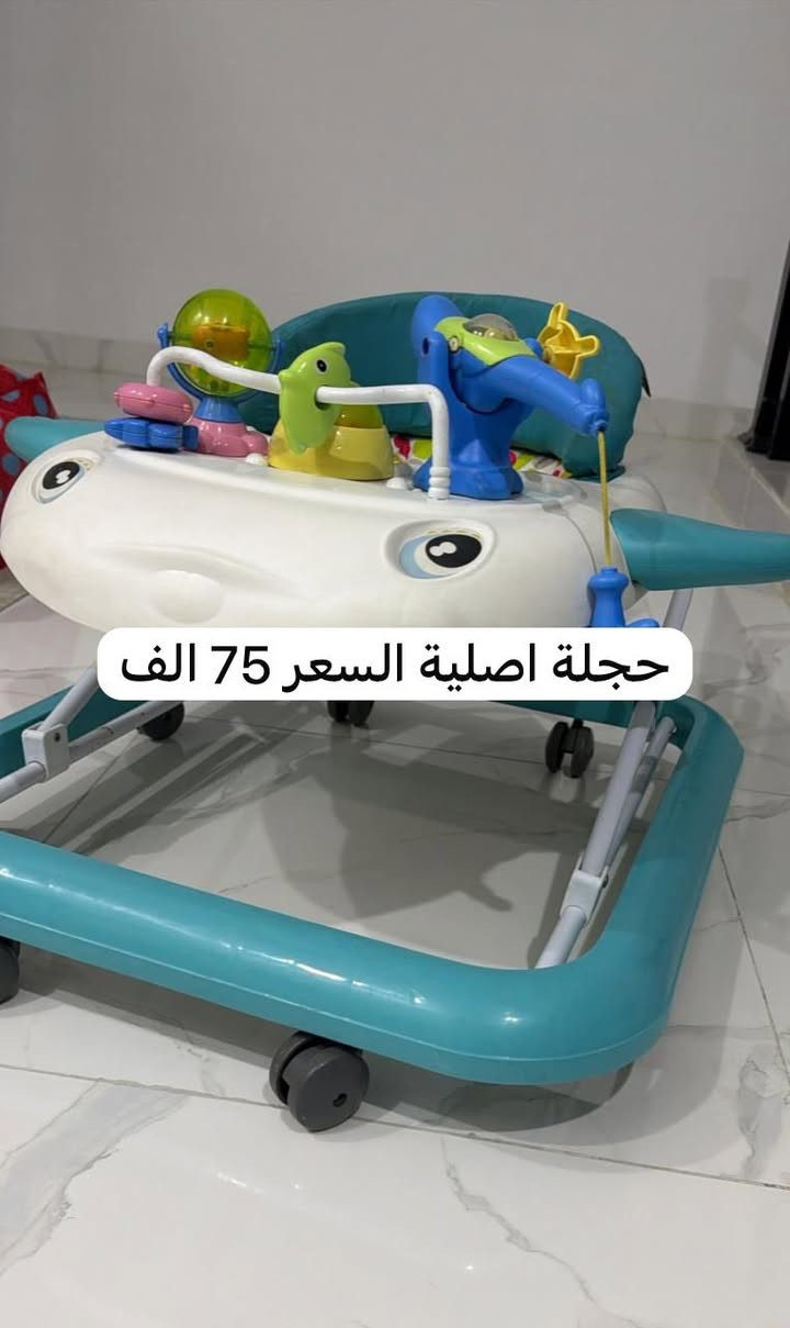 اغراض طفل للبيع نضيف كلش الاسعار مذكورة بالصورة والياخذهم سوة احسبهم بسعر اقل


**إذا كنت صاحب هذا الإعلان وتريد حذفه لأي سبب، رجاءا أرسل رسالة إلى الدعم الفني**