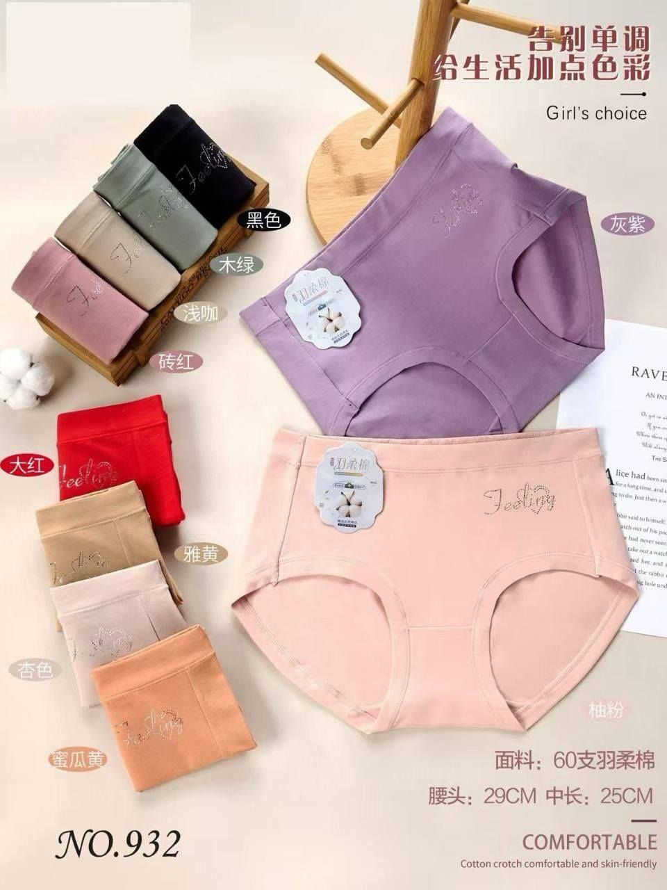 للحجز والاستفسار يرجى مراسله الصفحه


**إذا كنت صاحب هذا الإعلان وتريد حذفه لأي سبب، رجاءا أرسل رسالة إلى الدعم الفني**